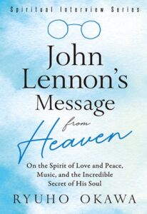 John Lennon's message