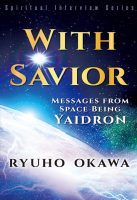 message from space being YAIDRON